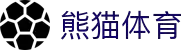 熊猫体育「中国」官方网站 - 快乐运动,智慧健身